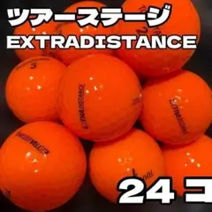 【送料無料】ツアーステージ EXTRA DISTANCE ロストボール 24個