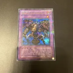 2025年最新】サクリファイス ホロの人気アイテム - メルカリ