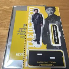 2026年最新】battle of tokyo 佐野玲於の人気アイテム - メルカリ