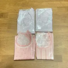 お食事エプロン　お食事スタイ　ポケット付き　4枚セット　新品