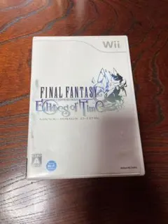 ファイナルファンタジー・クリスタルクロニクル エコーズ・オブ・タイム