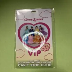 新品 未開封 CUTIE STREET VIPパス 2025 特典