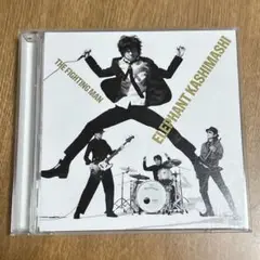 エレファントカシマシ ベストアルバム THE FIGHTING MAN 通常盤