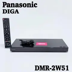 【動作品】Panasonic DIGA DMR-2W51 BDレコーダーのサムネイル