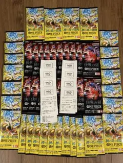 決戦の刻5p 神の島の冒険31p - メルカリ