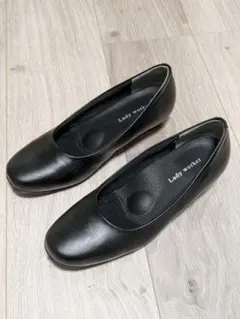 レディワーカー プレーンパンプス 22cm 4E