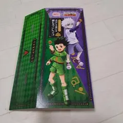 【未開封】銀だこ×HUNTER×HUNTER限定コラボカード スリーブ