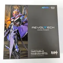 未開封 リボルテック アメイジング・ヤマグチ エヴァンゲリオン初号機