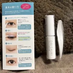 Item thumbnail for item af2e96e9-d4f2-4eb8-8a57-40298ff95f87