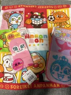 アンパンマン タオルと靴下セット