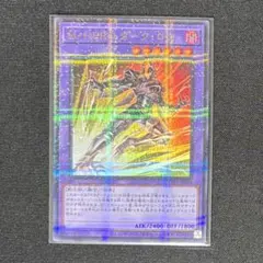 2025年最新】ダークロウ スリーブの人気アイテム - メルカリ