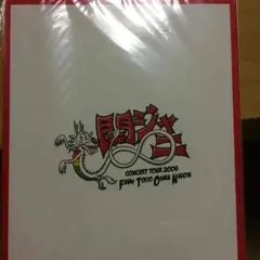 関ジャニ∞ パンフレット