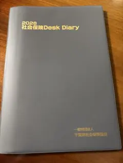 Item thumbnail for item 7f3322ff-6c45-4128-9543-9b420ced6c72