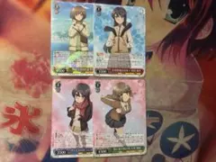 2026年最新】ひとときの幻 ランドセルガールの人気アイテム - メルカリ