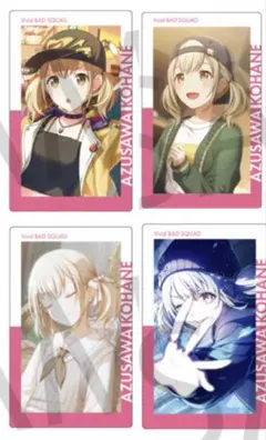 プロセカ エピカ 25A 26A ビビバス 小豆沢こはね こはね