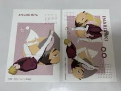 ハイキュー!! 　JF2024 稲荷崎　宮侑　ポストカード