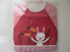 の*ん様 おこさま　お食事エプロン　新品ピンク　うさぎ