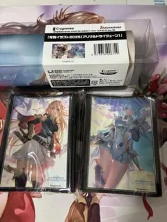 ドライツェーンセット デッキケース スリーブ 【シャドウバース