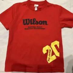 Item thumbnail for item a6e51eae-6388-40ab-9cfe-e51d96684e54