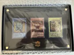 遊戯王OCG 三幻神 25th ANNIVERSARYのサムネイル