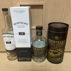 2026年最新】ボウモア 空瓶の人気アイテム - メルカリ