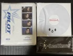 straykids スキズ コレクトブック ミニチューブ アクキー リノ リビ