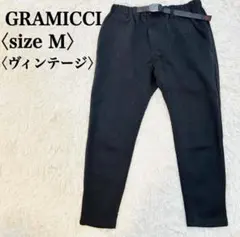 グラミチ　GRAMICCI パンツ　黒　美品