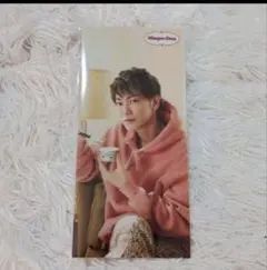 Item thumbnail for item 48b6ad57-f8d8-40ca-87c2-5578180c190e