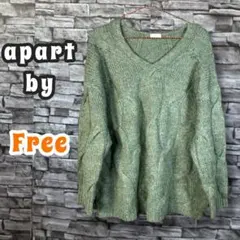 ♪ apart by ケーブル編み モヘア混 Vネックニット セーター