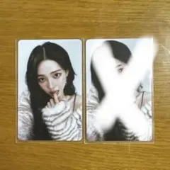 専用ページ