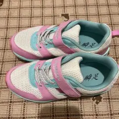 瞬足　21.5 ピンク　グリーン