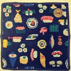 ★フェイラー LOVERARY by FEILER 「OH　すし」ハンカチ