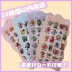 イタリアンブレインロット　ボンボンドロップシール　3Dぷくぷくシール4枚セット