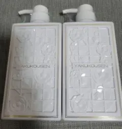 2025年最新】薬酵泉薬用全身洗浄料の人気アイテム - メルカリ