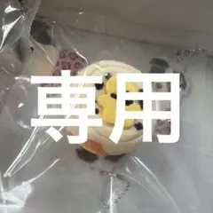 2026年最新】どんどんスクイーズの人気アイテム - メルカリ
