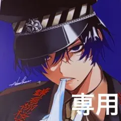 み様 リクエスト 2点 まとめ商品