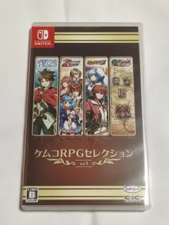 ニンテンドーSwitch　ケムコRPGセレクション1　vol.1