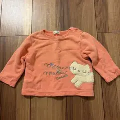 ニットプランナー猫刺繍 トレーナー 90cm