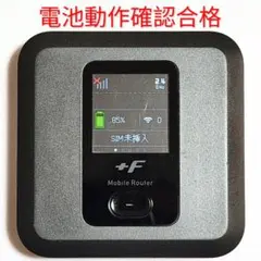 2026年最新】FS040W バッテリーの人気アイテム - メルカリ