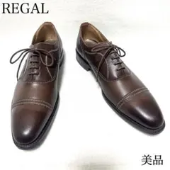 ✨極美品✨REGAL VチップY716 Vibramソール ブラック箱付き26㎝ ✨極美品✨REGAL VチップY716 Vibramソール ブラック箱付き26㎝ - メルカリ