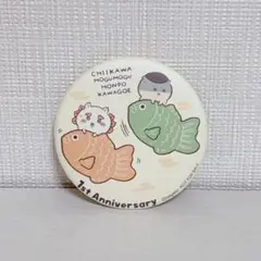 さぁ【プロフ確認お願いします☺︎】様 リクエスト 2点 まとめ商品