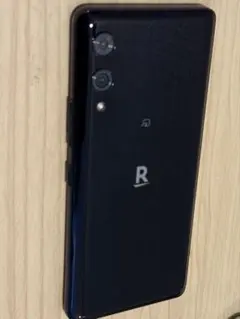 rakuten hand
