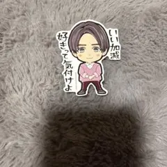 WEST. 飛べ関西から 小瀧望 ステッカー