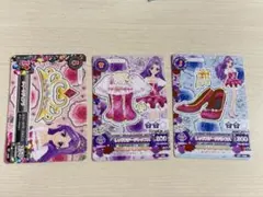 アイカツカード　レッドステージコーデ　神崎美月 初期 3枚セット