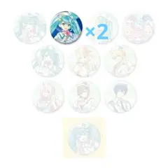 【即購入可⭕】マジミラ2024　缶バ　KEI　2個セット【3】