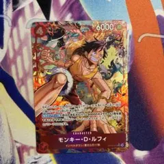 モンキー・D・ルフィ SR パラレル OP16-015 決戦の刻 ② - メルカリ