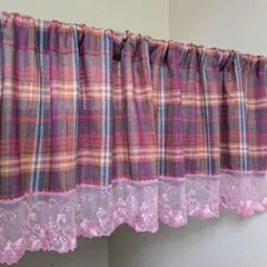 超幅広カフェカーテン目隠しカーテン　格子柄×花刺繍チュールレース152×42cm