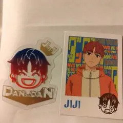 ダイカットクリアステッカー＆フォットカードコレクションダンダダン