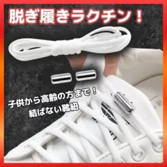 Item thumbnail for item 42e710c4-a269-45df-bc54-d636fb5f93cc