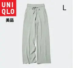 美品 UNIQLO ウォッシャブルニットリブパンツ くすみグリーン Lサイズ